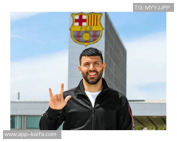 阿圭罗加盟巴塞尔传言升温！传闻细节曝光球迷翘首待揭