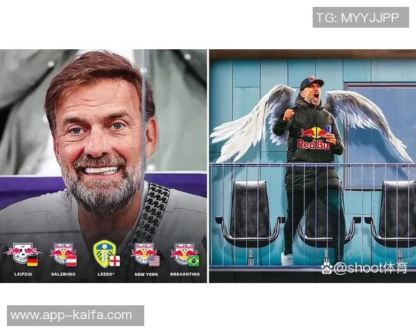 克洛普警告德国队：缺乏斗志将毁了冠军梦想