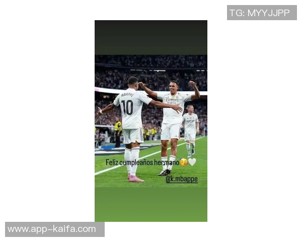 姆巴佩赛后与亚马尔深情拥抱致意,暖心一幕令球迷感动 姆巴佩赛后与亚马尔深情拥抱致意,暖心一幕令球迷感动