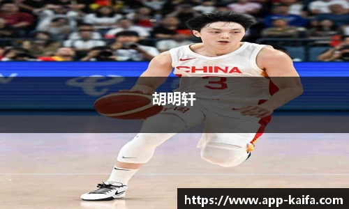 威客电竞在线登录