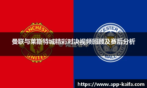 威客电竞app下载