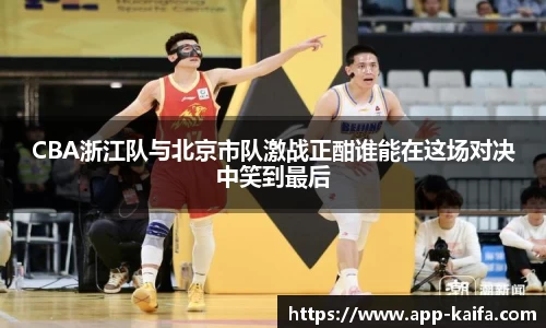 威客电竞在线登录