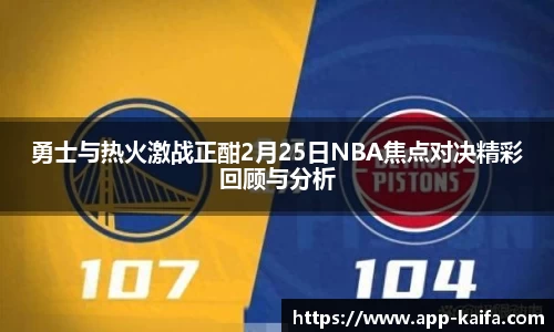 威客电竞在线登录