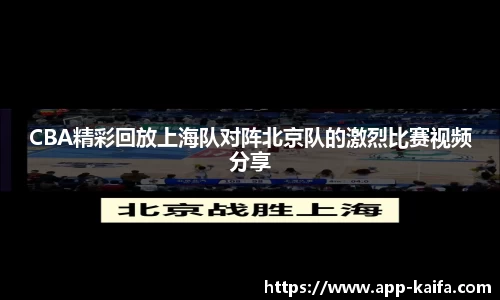 威客电竞在线登录