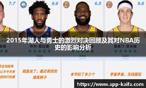 威客电竞手机最新版本