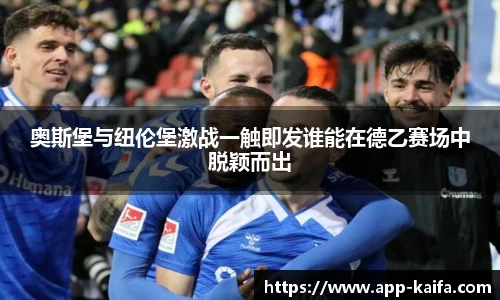 威客电竞在线登录