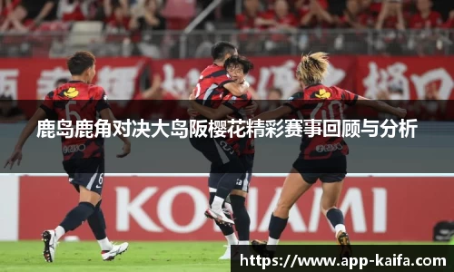威客电竞入口