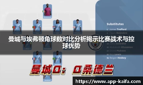 威客电竞在线登录