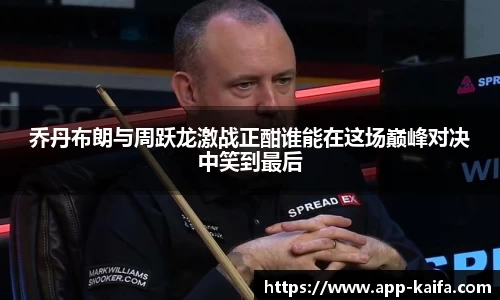 威客电竞入口